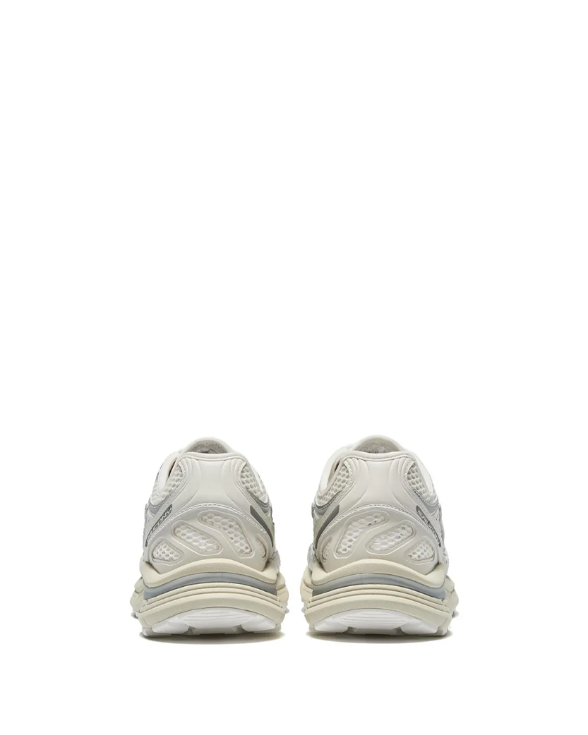 Saucony Kinvara 4 RE White Metallic S79078-1