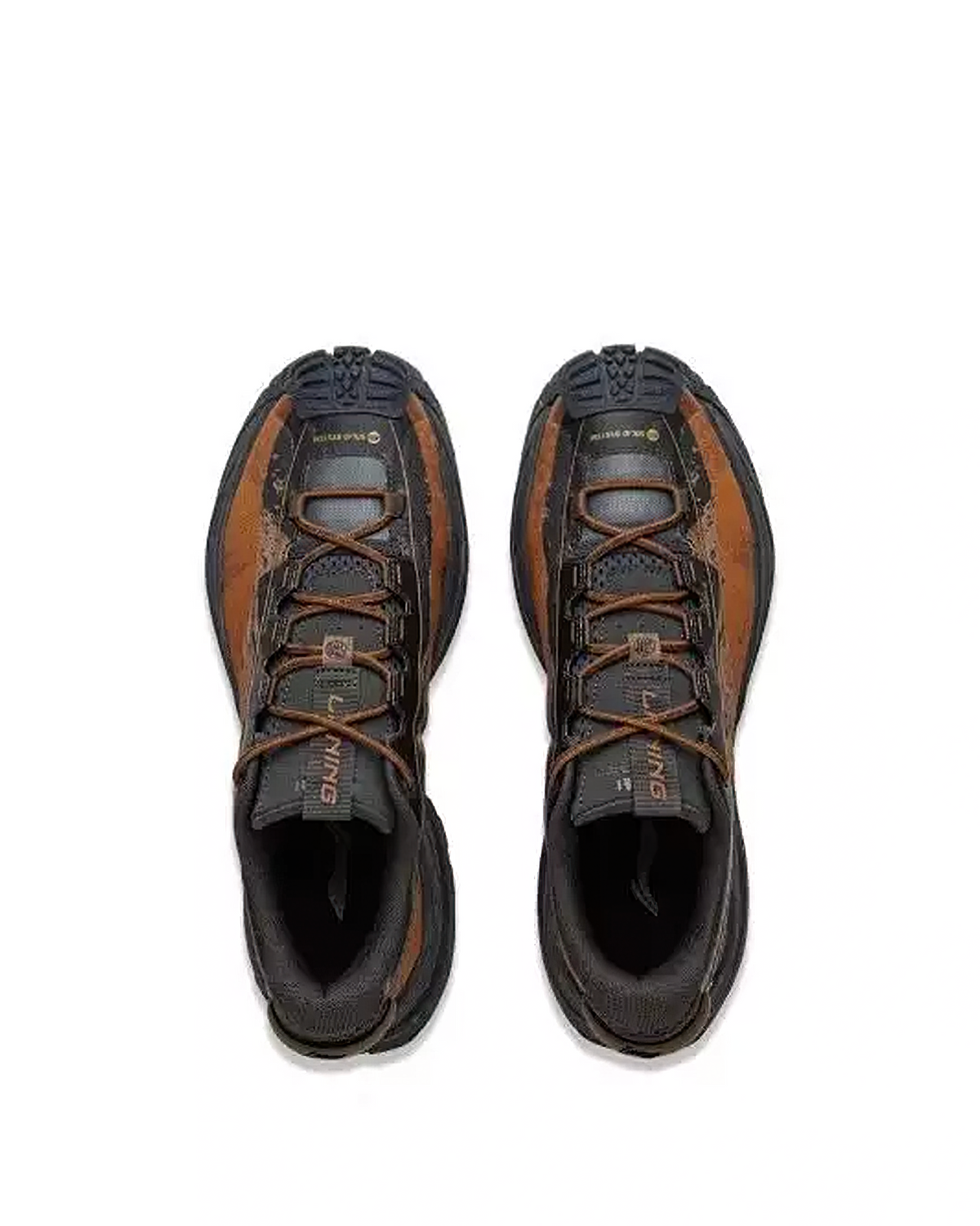 Li-Ning CF Su XingYe V2 Pottery Waterproof Sneakers Brown Orange